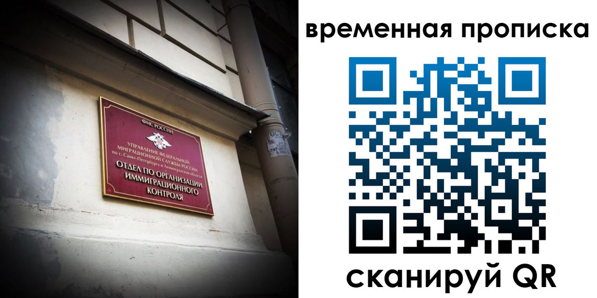 форма 3 в Кисловодске